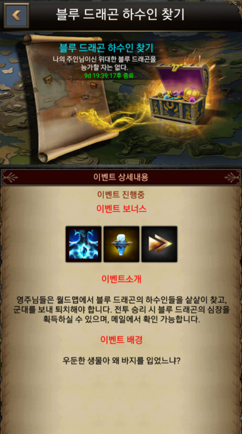 Screenshot_20160822-132044.png/hungryapp/resize/500