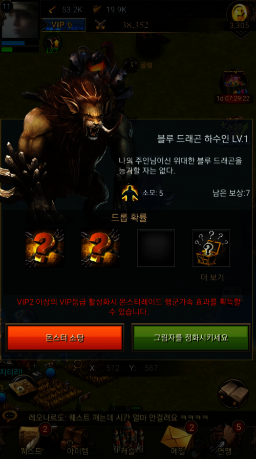 Screenshot_20160822-132447.png/hungryapp/resize/500