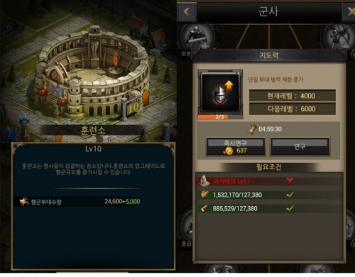 지도력.jpg/hungryapp/resize/500