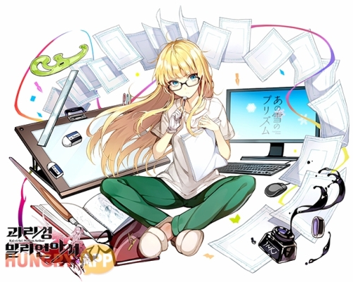 01.jpg/hungryapp/resize/500
