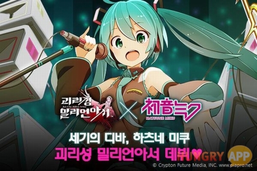 06.jpg/hungryapp/resize/500