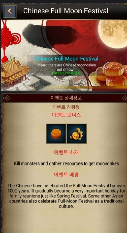 제목 없음.jpg/hungryapp/resize/500