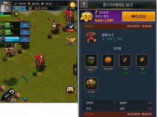 ㅇㅇ1.jpg/hungryapp/resize/500