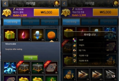 ㅇㅇ.jpg/hungryapp/resize/500