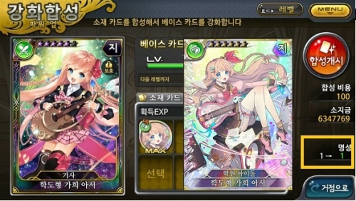 00.jpg/hungryapp/resize/500