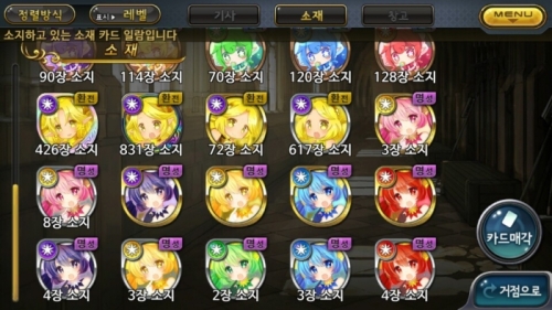 3.jpg/hungryapp/resize/500
