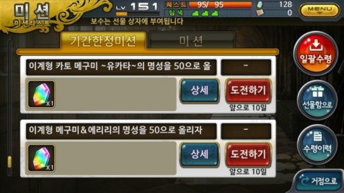 6.jpg/hungryapp/resize/500