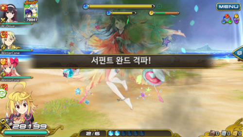 Screenshot_2016-09-18-14-26-10.png/hungryapp/resize/500