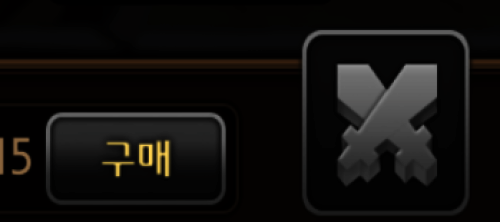 해적.png/hungryapp/resize/500