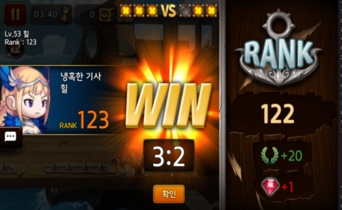 해적 4.png/hungryapp/resize/500