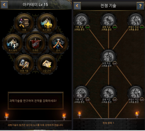 명예0.png/hungryapp/resize/500