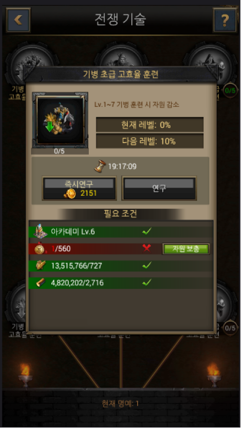 명예1.png/hungryapp/resize/500