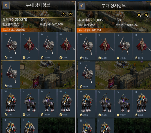 1.png/hungryapp/resize/500