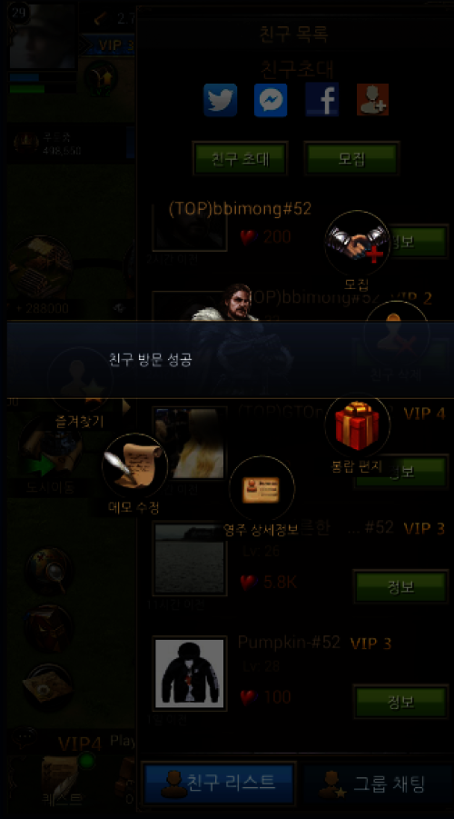 1.png/hungryapp/resize/500