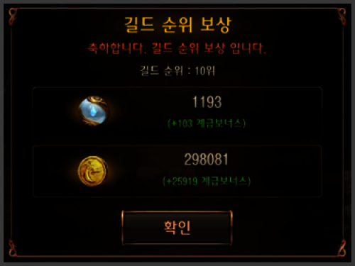8.png/hungryapp/resize/500