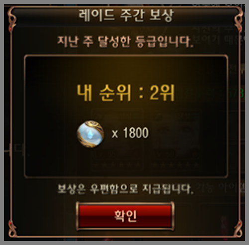 6.png/hungryapp/resize/500