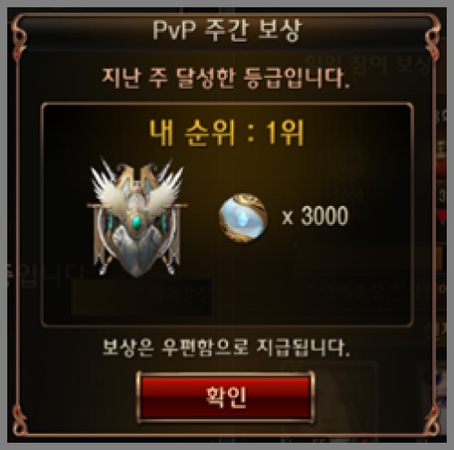 7.png/hungryapp/resize/500
