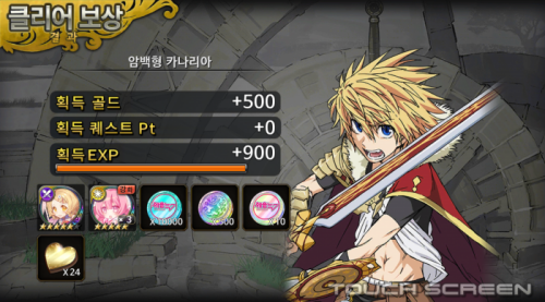 KakaoTalk_20161001_123400431.png/hungryapp/resize/500