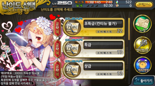 KakaoTalk_20161001_123421093.png/hungryapp/resize/500