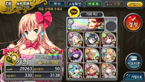 3.jpg/hungryapp/resize/500