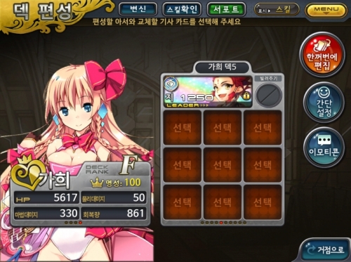 01.jpg/hungryapp/resize/500
