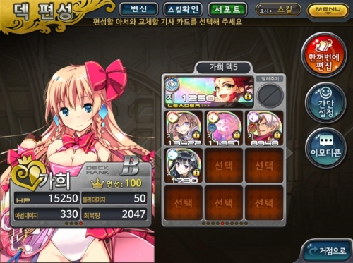 02.jpg/hungryapp/resize/500