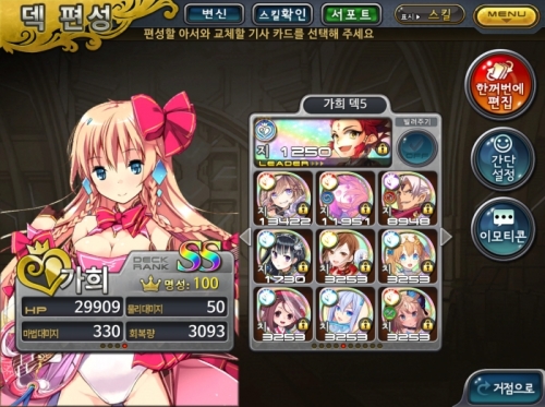 03.jpg/hungryapp/resize/500