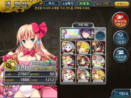 04.jpg/hungryapp/resize/500