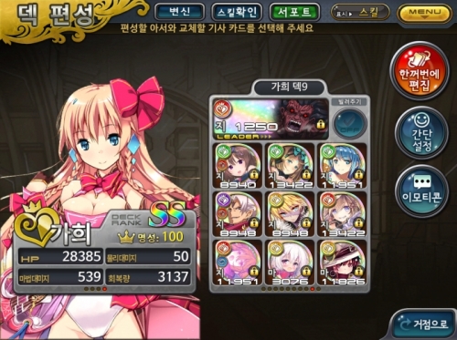 05.jpg/hungryapp/resize/500