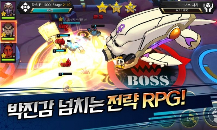 2_result.jpg