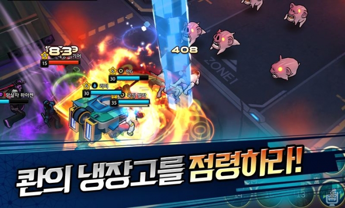 4_result.jpg