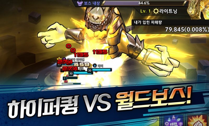 5_result.jpg