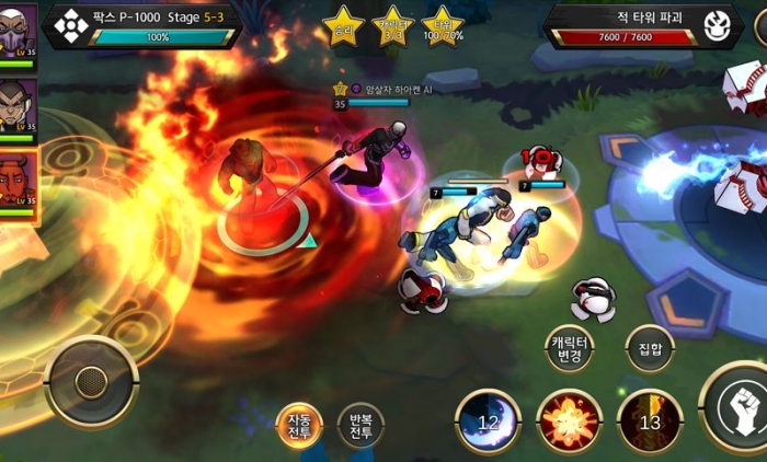 6_result.jpg