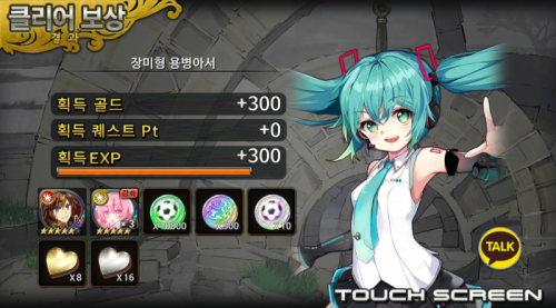 KakaoTalk_20161015_124753993.png/hungryapp/resize/500