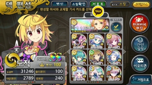 11.jpg/hungryapp/resize/500