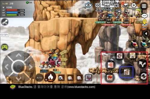 단축스킬2.jpg/hungryapp/resize/500