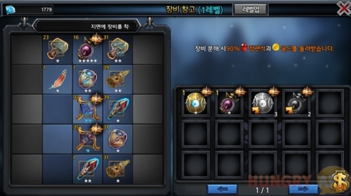 K-233.jpg/hungryapp/resize/500
