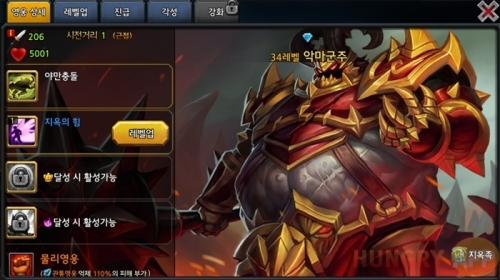 K-237.jpg/hungryapp/resize/500