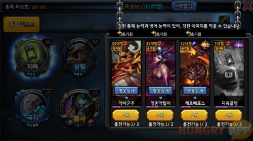 K-236.jpg/hungryapp/resize/500