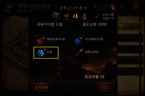 3.png/hungryapp/resize/500