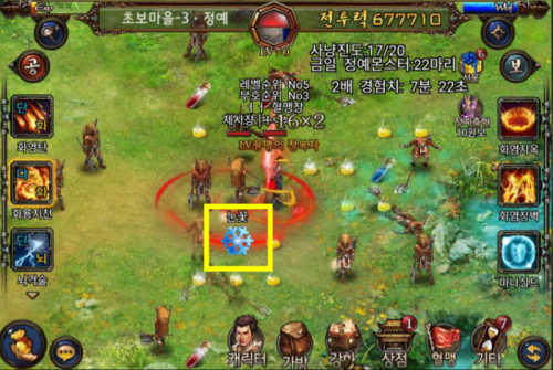 4.png/hungryapp/resize/500