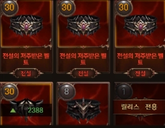 60