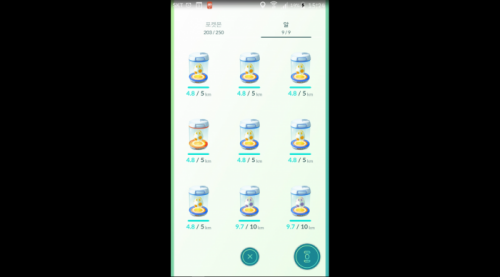 4.png/hungryapp/resize/500