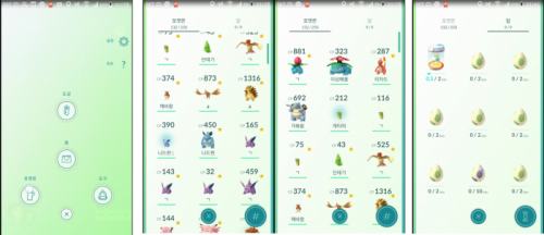 0QJS.png/hungryapp/resize/500