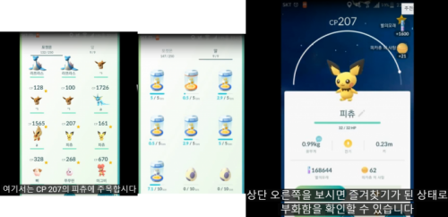 1QJS.png/hungryapp/resize/500