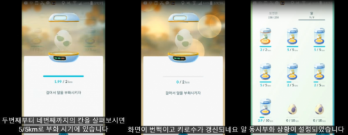 3QJS2.png/hungryapp/resize/500
