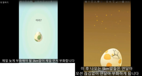 3QJS3.png/hungryapp/resize/500