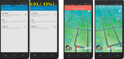 5.png/hungryapp/resize/500