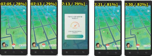 7.png/hungryapp/resize/500