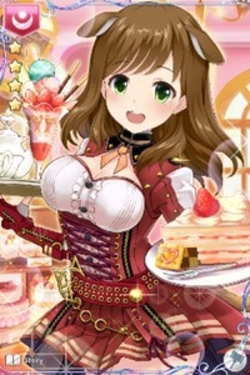 12.jpg/hungryapp/resize/500